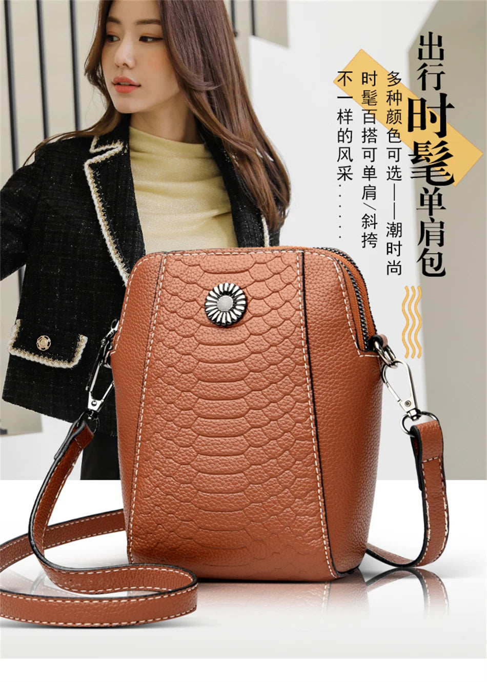 Women's 2024 Fashion Trendy Handbag Purse Luxury Designer Female Shoulder Crossbody Bag High Quality Ladies Messenger Sac A Mian